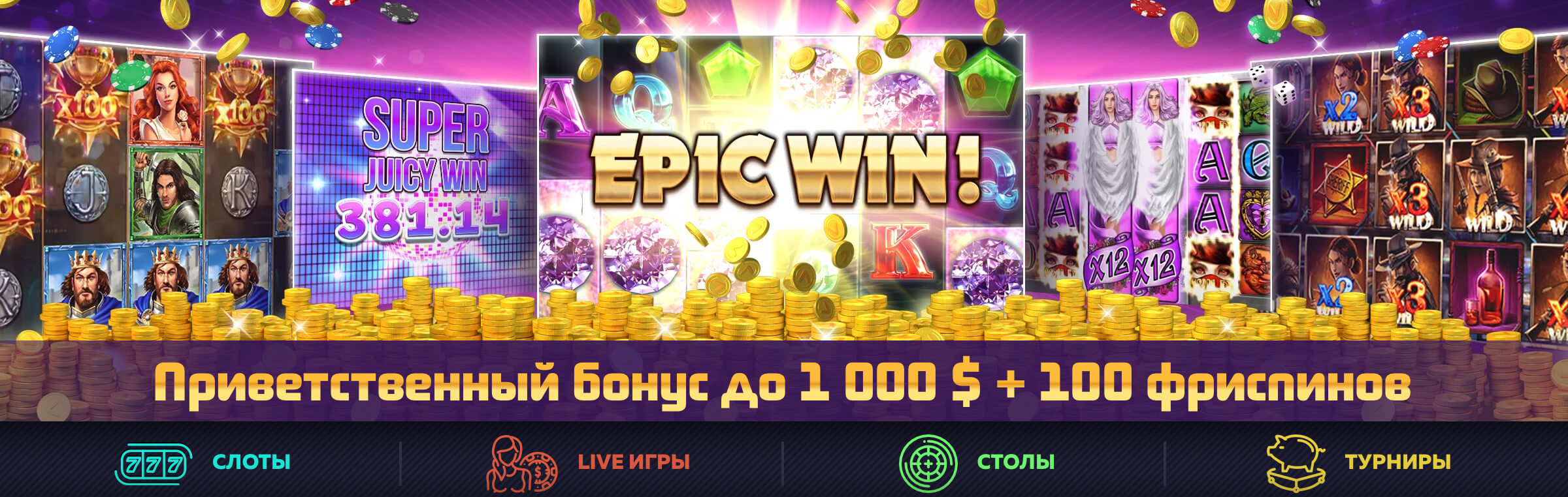 Live-казино Vavada с живыми дилерами: рулетка, блэкджек и игровые шоу в HD-качестве.